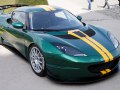 2012 Lotus Evora GT4 - Technical Specs, Fuel consumption, Dimensions