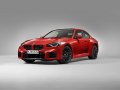 BMW M2 - Technical Specs, Fuel consumption, Dimensions